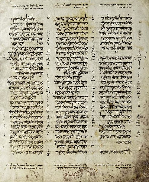 Codex d'Alep